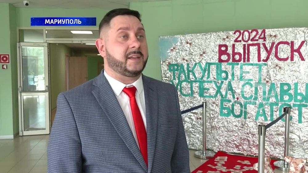 В МГУ им. .И. Куинджи состоялся выпускной! 08.07.2024