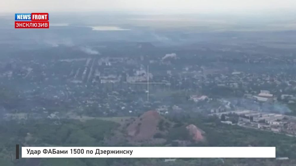 ������� ������: ������������ ����� News Front