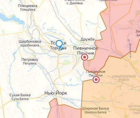 На Торецком направлении продолжается наступление нашей Армии