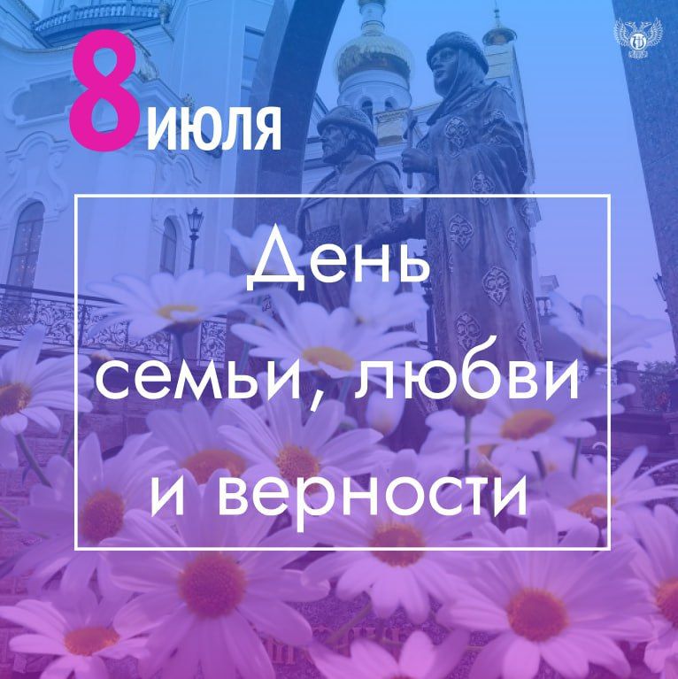 ������ ��������: ������� ����������������! �� ���� ���� ���������� ��� � ���� �����, ����� � ��������!