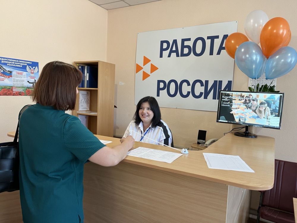 � ������ ���� � ������� ������������ ������� ��������� ��������������� 6359 �������, �������� ����-������� ������ ����������