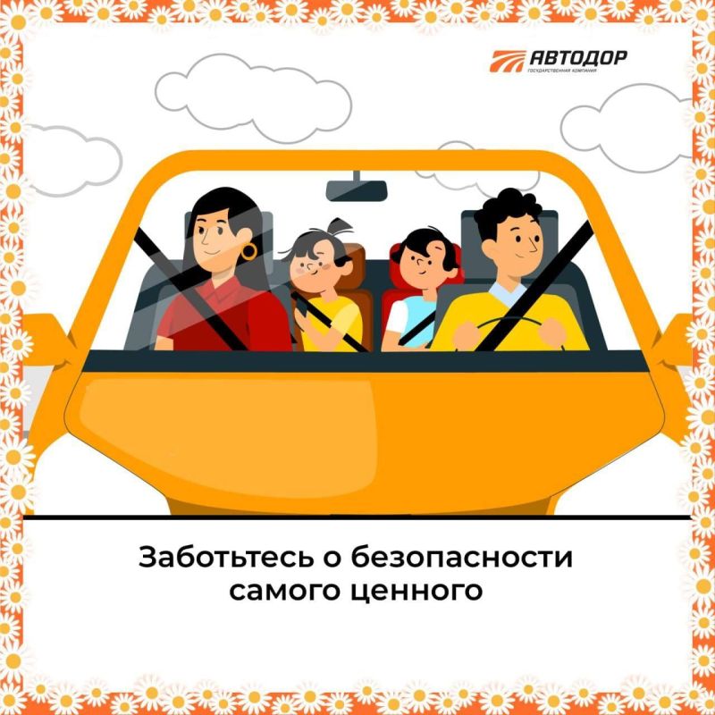 ���� �����, ����� � �������� � �������� � ������ � ������ ����� � �������� ���������, ������� ��������� ������������� ����� � �����