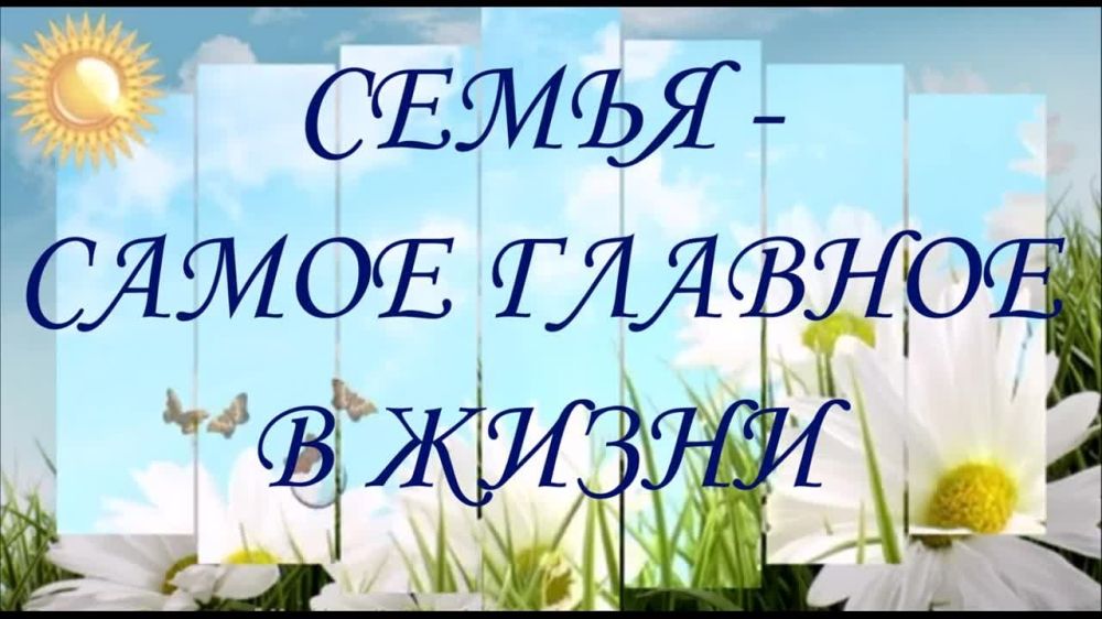 ������� ��������: #�����������������������