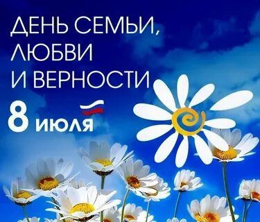 ���� ��������: ������� ������! �� ���� ���� ���������� ��� � ���� �����, ����� � ��������!