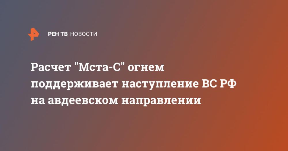 ������ "����-�" ����� ������������ ����������� �� �� �� ���������� �����������