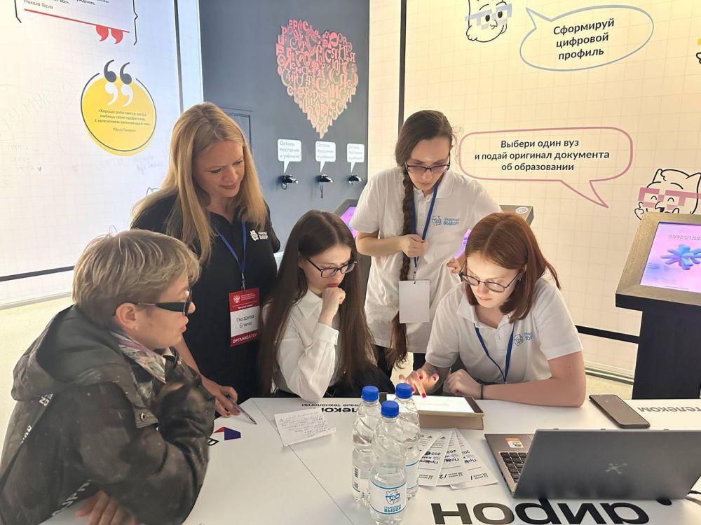 ����� 200 ������������ � 2,5 ���