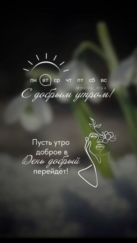 ������ ����!. �������� � ������������� ���! ����������� ���� �������������