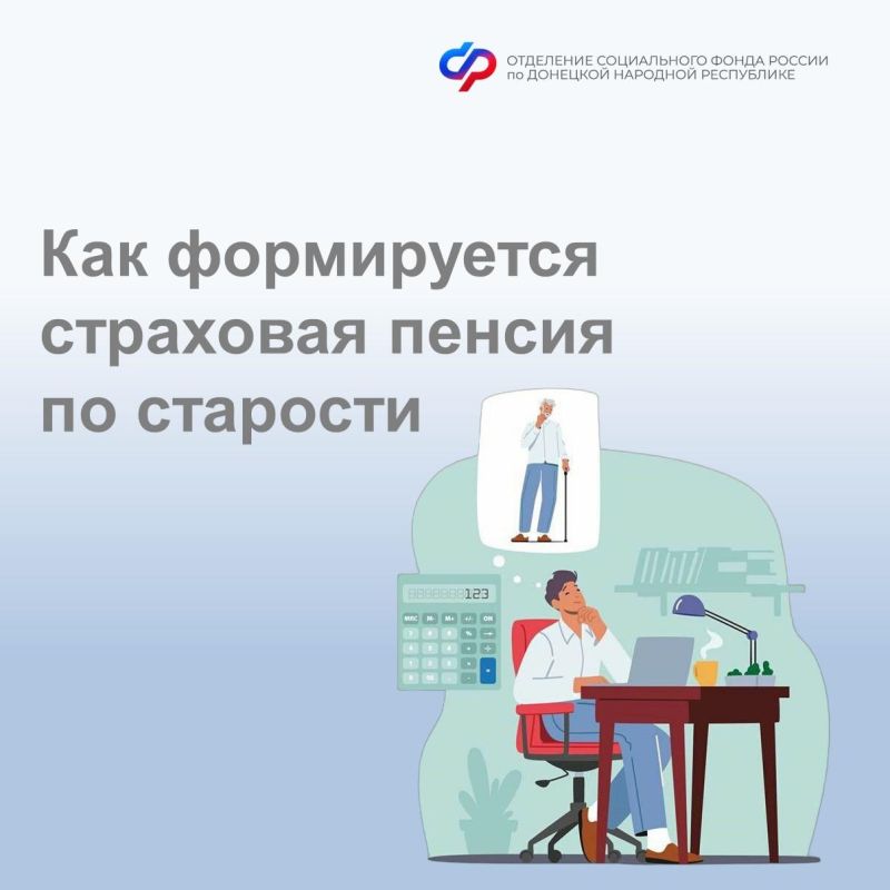 ��������� ��������: ��� ����������� ��������� ������ �� ��������