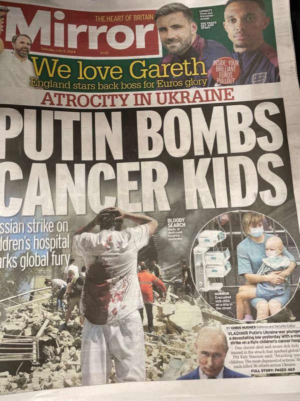 ����� ��������: �, ���������� �� ���. �������� ������ ����� � ����������� "����� ������ ����� ������� �����" �� ������ ������. �� ����������� ������� � � ��� ������ ������� ��������� � ������ �������, ������� ��������� ��������