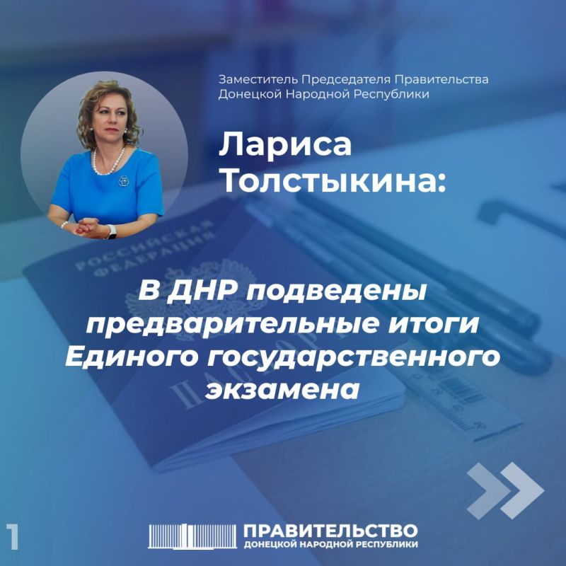 � ��� ��������� ��������������� ����� ������� ���������������� ��������
