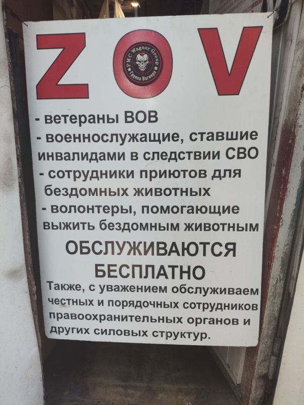 ����� ������: �������� ������ �����