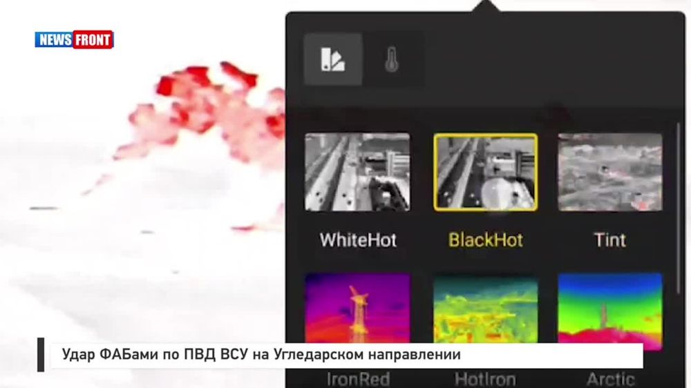 ������� ������: �� ���� ������ News Front ����� ����������� ������ ��������� ���������� ���������� �� ����������� �����������