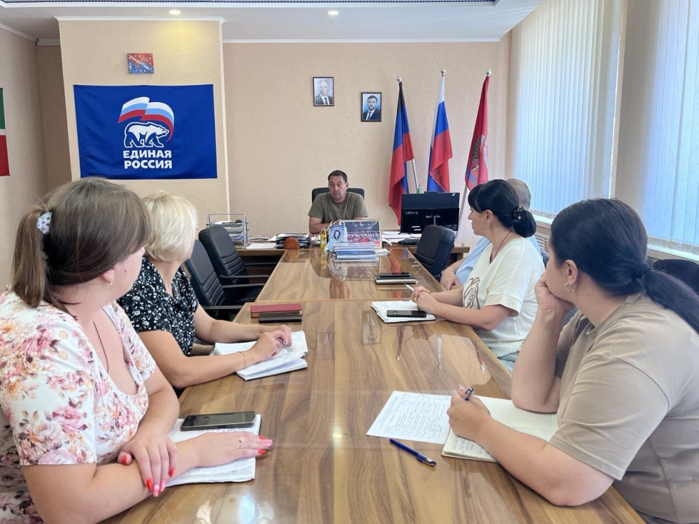 Константин Зинченко: Провел совещание по вопросу ликвидации МУП администрации Волновахского района «Донкоммунхоз»