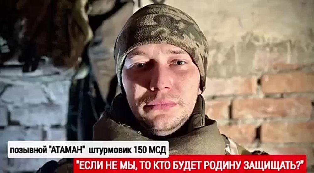 Марьяна Наумова: ЕСЛИ НЕ МЫ, ТО КТО БУДЕТ РОДИНУ ЗАЩИЩАТЬ?