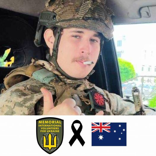 Борис Рожин: Австралийский наемник Брок Гринвуд ликвидирован в районе Макеевки (Сватово-Купянское направление)