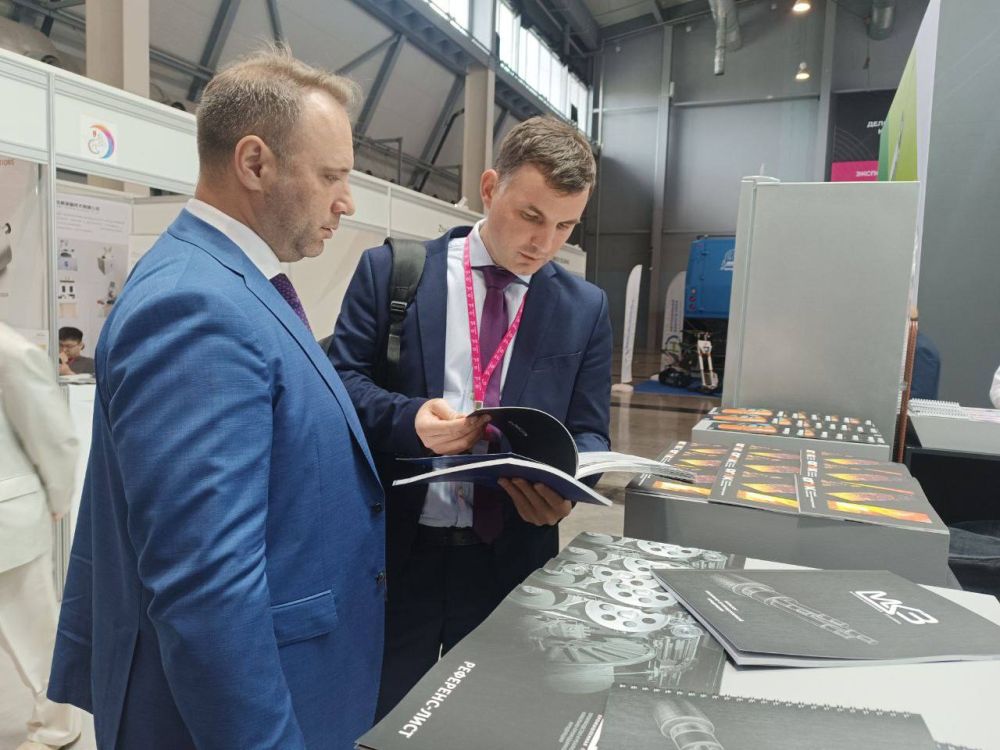 ���� � ����������������-2024