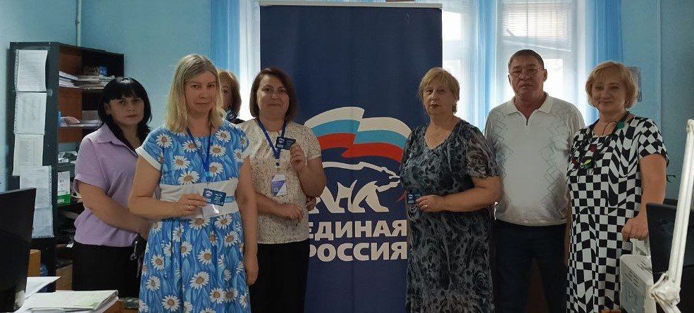 ���� ������: �������, 09 ���� 2024 ����, ���������� ������������� �������� ��������� ������� ������������� ������������ ������ "������ ������"