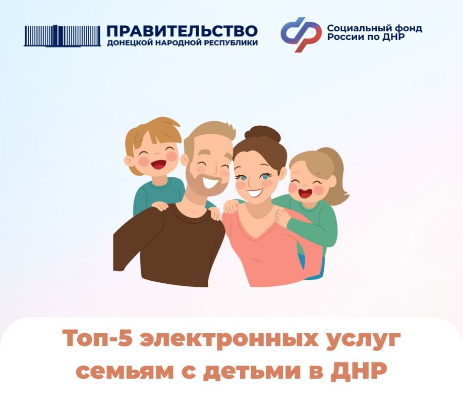 ��������� ��������: ����� ������� ����������� �������, �������� ����� ��������������� ����� � ������