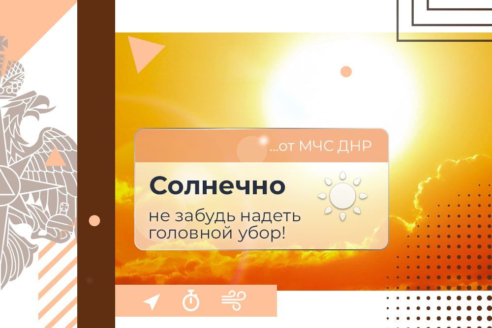 9 ���� � ����������:. ���������� ����������, ������� � � ������ �������� ���� ������� ��������������� �����, �����; � ��������� ������ ��� ������������ �������. ����������� ������� ����: 33-37�, �� ������ �������� ��� ������� ������� ���� 38-40�