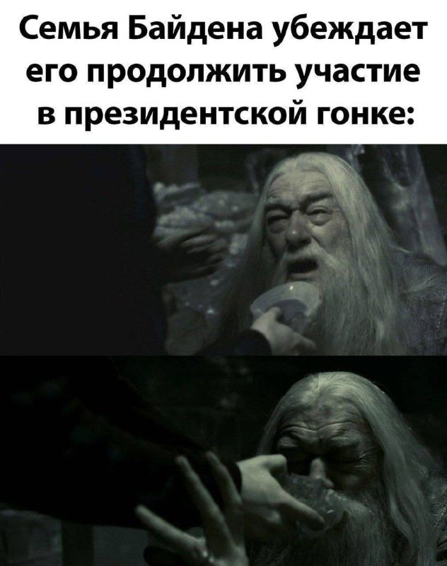 �������� � ����� � �������))))