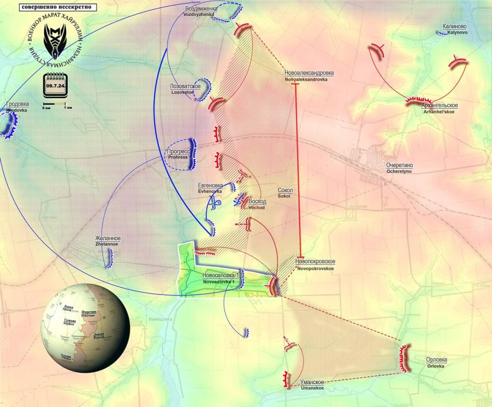 ����� ���������: �� ���������� ������� ���� ������������� ������������ ����� �� ���������� ������������