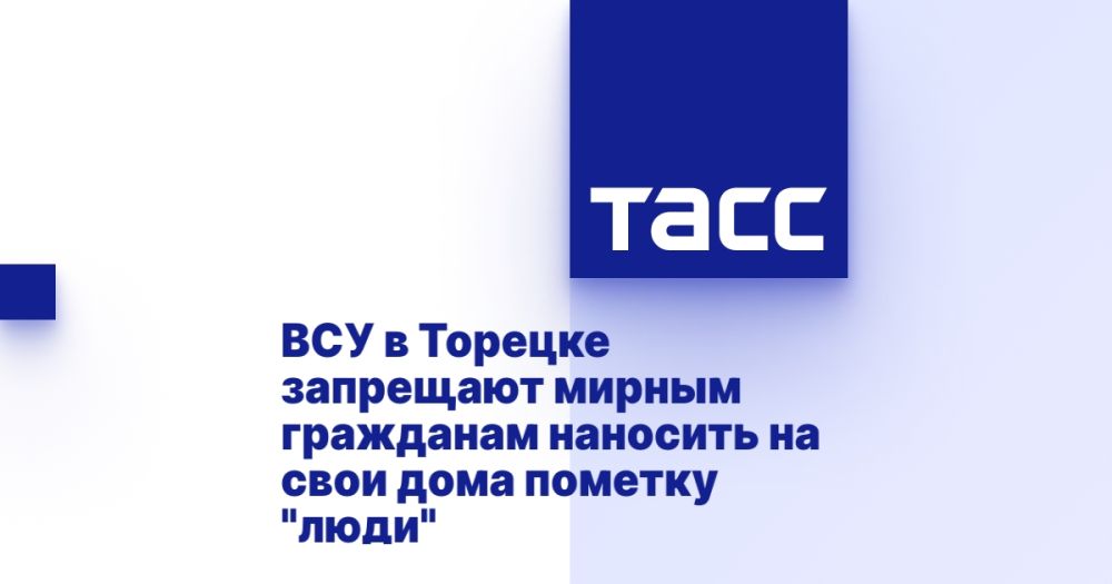 ��� � ������� ��������� ������ ��������� �������� �� ���� ���� ������� "����"