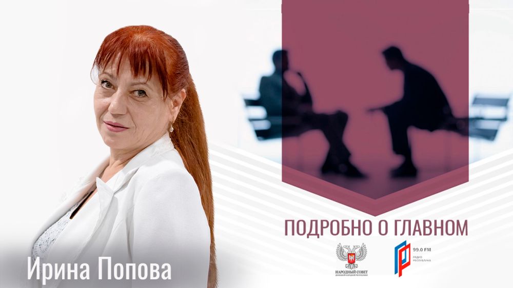 ����� ������ � ��������� ��������� � ������� �� 09.07.2024 (�������)