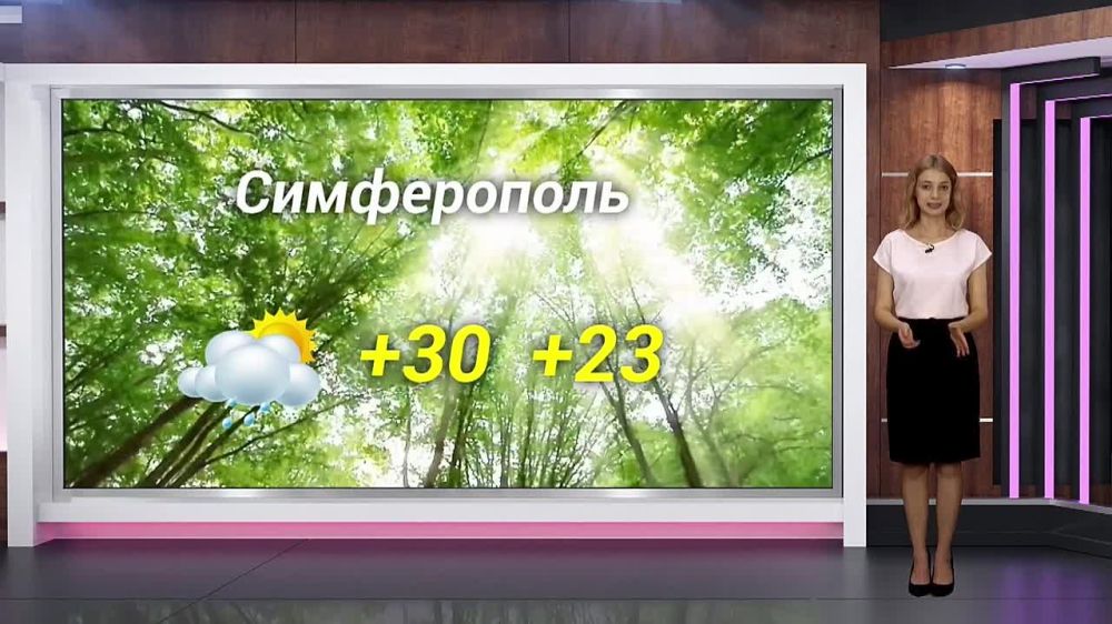������� ������ �� 11.07.2024