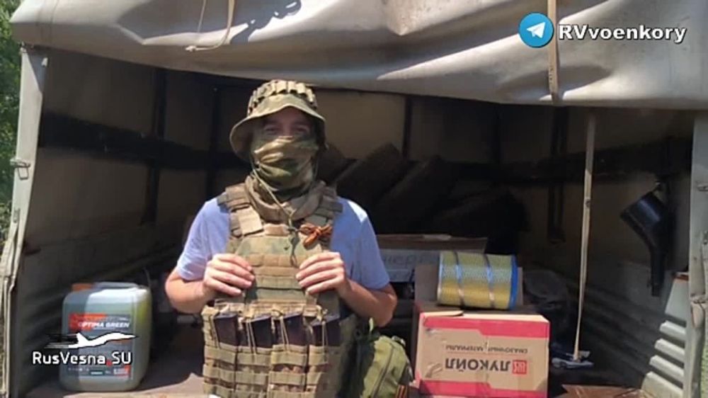 Важная помощь бойцам, наступающим у Авдеевки и Часов Яра, от читателей RVvoenkor