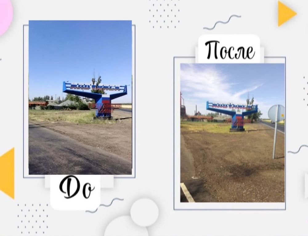 ����� �����: � ��������� ������ �������� ���������� ����� ����� � ������� ������� �� ����������� ��. ����������� � ��. ��������� (����� � ����� ��������)