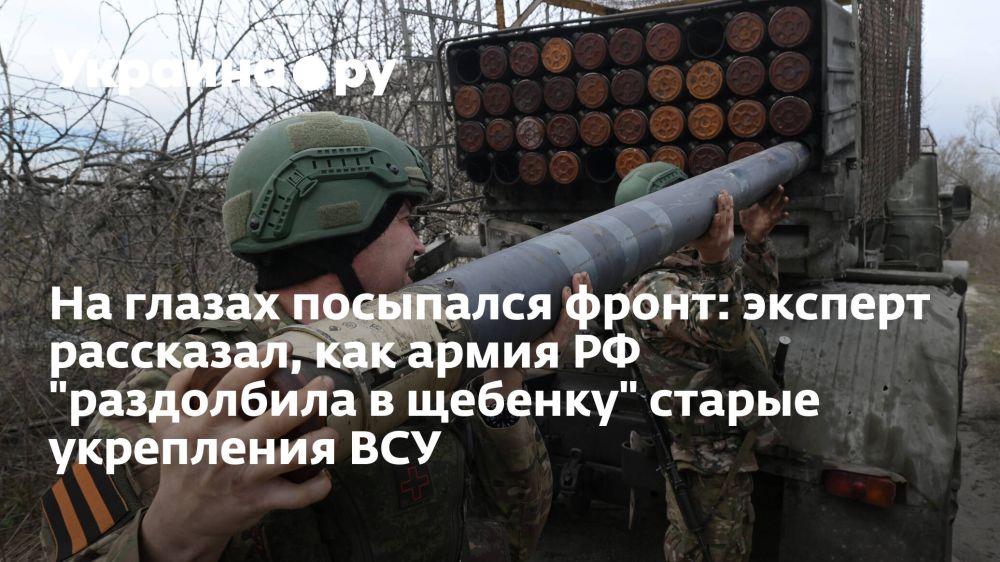 �� ������ ��������� �����: ������� ���������, ��� ����� �� "���������� � �������" ������ ���������� ���