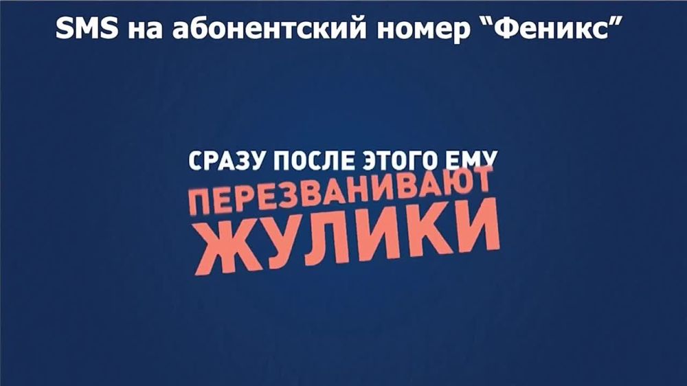 ��� �� ��� �������� � ����� ���� �������������