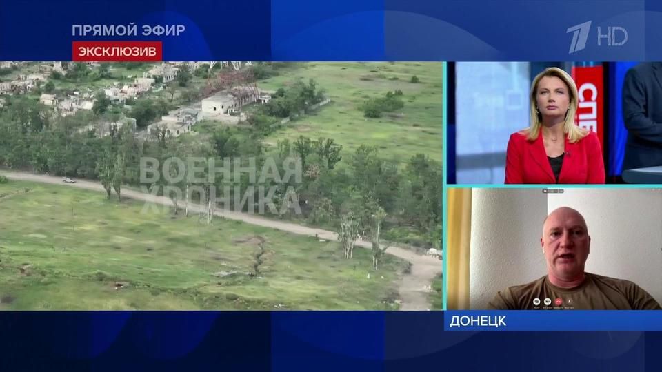 Военкор рассказал, зачем ВС РФ нужно освободить Калиновку у Часова Яра