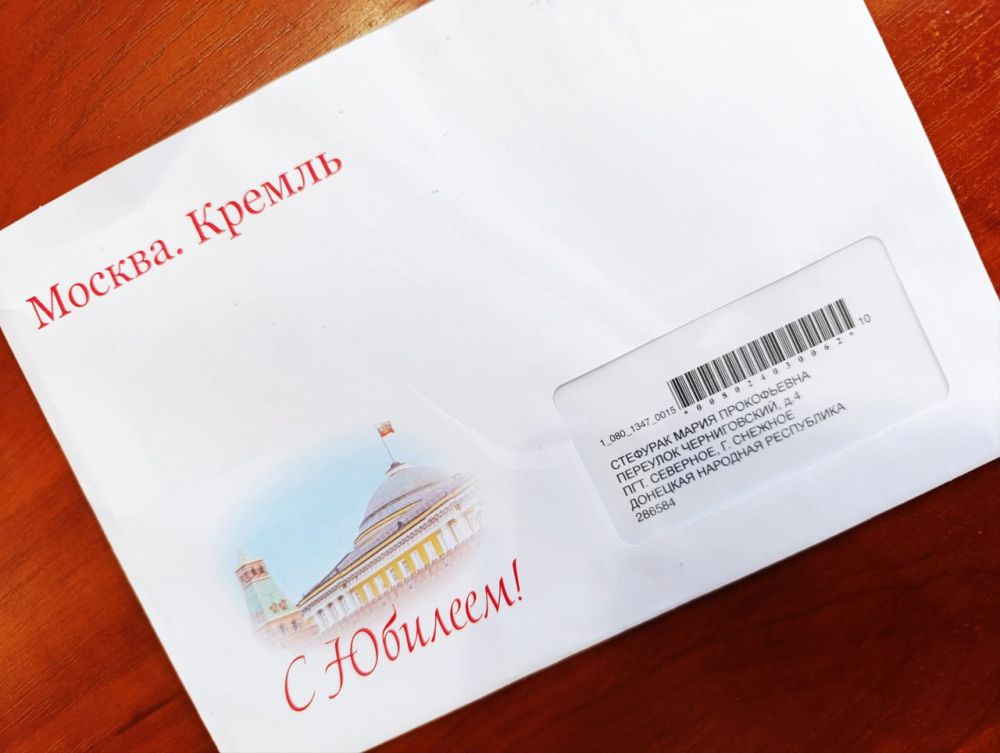 ������ �������: � ������� ���������� ���������� � 95-������