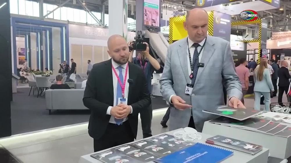 ��� �� �������� ���������-2024�