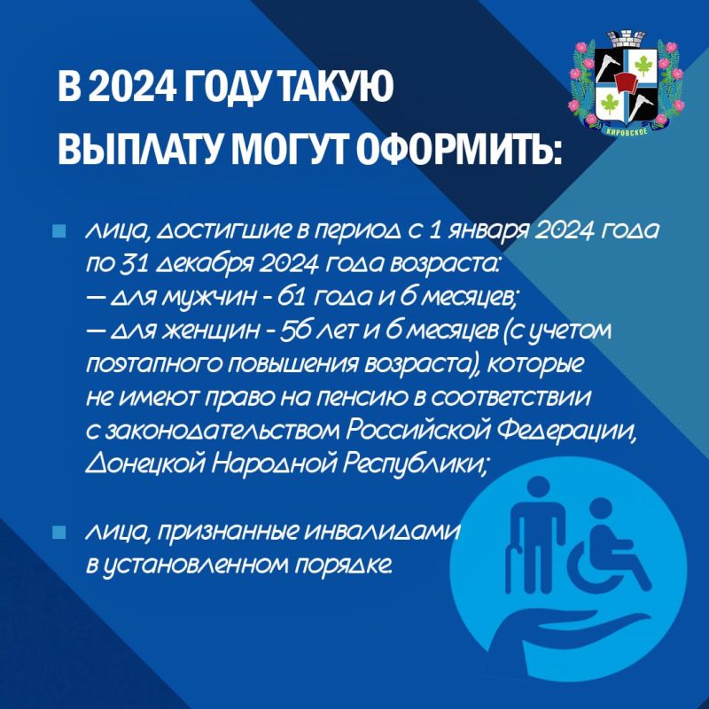 � ���������� ������������� ������������ ���������� ������ �����, �� ������� ����� �� ������, � ���������