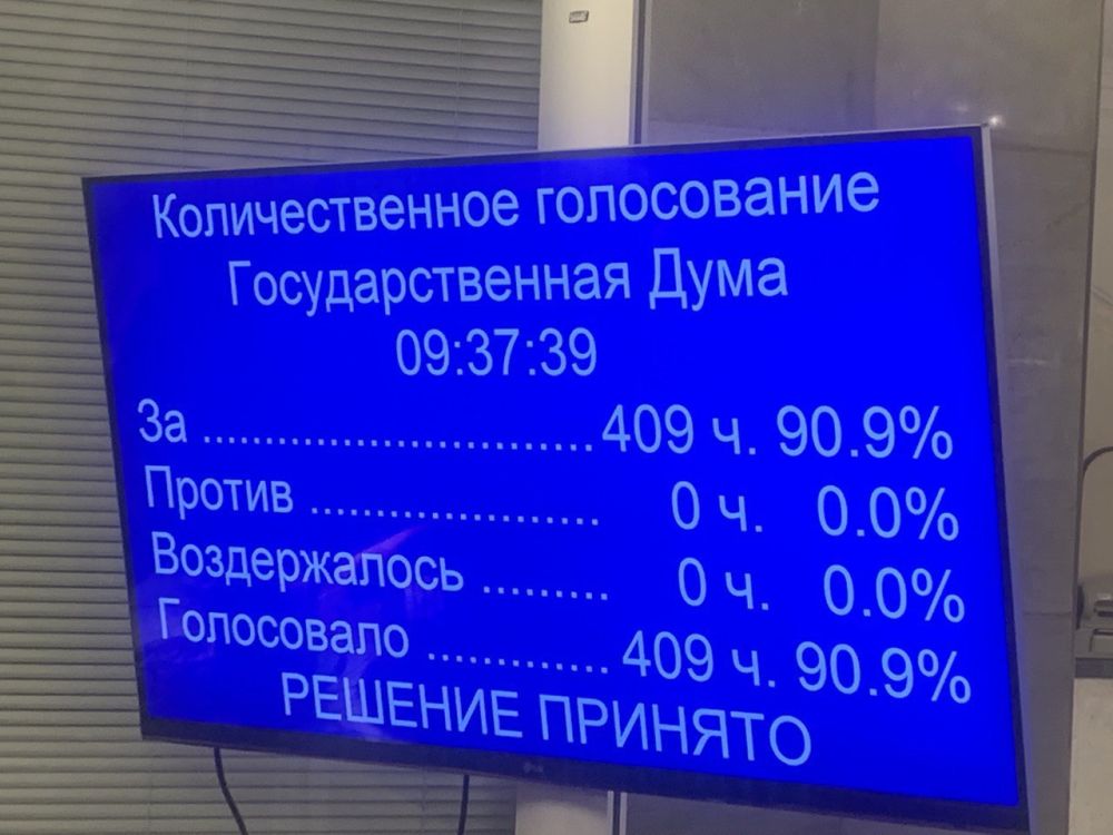 ������� ������� ����� � ������������� ����� ���� �� �������� �� 13% �� 22%