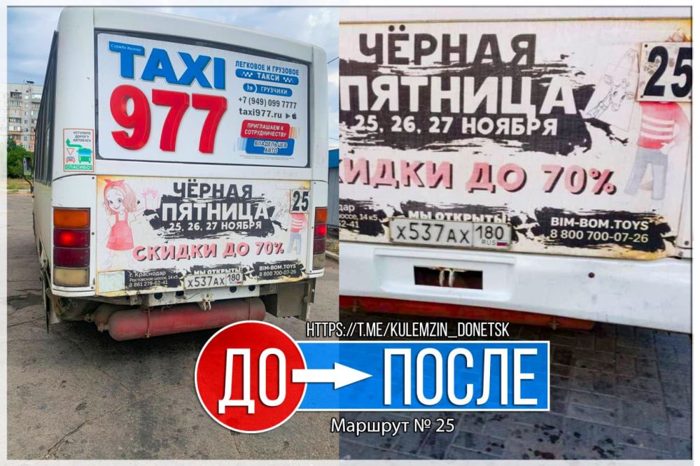������� ��������: ������������ ������������� �.�
