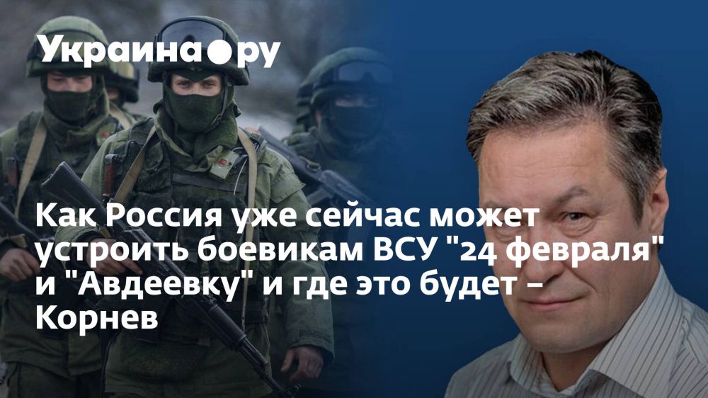 ��� ������ ��� ������ ����� �������� �������� ��� "24 �������" � "��������" � ��� ��� ����� � ������