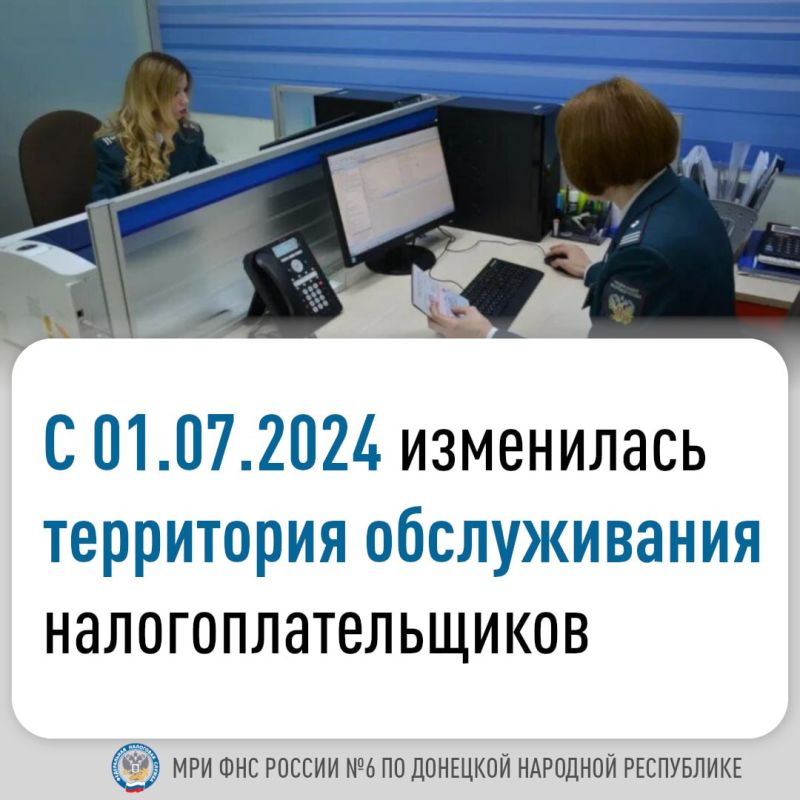 ����������� ���� �������������