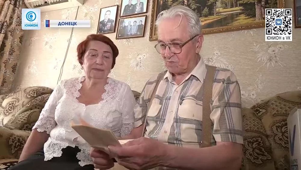 ������� ����� � ��� ������ �������� �����������