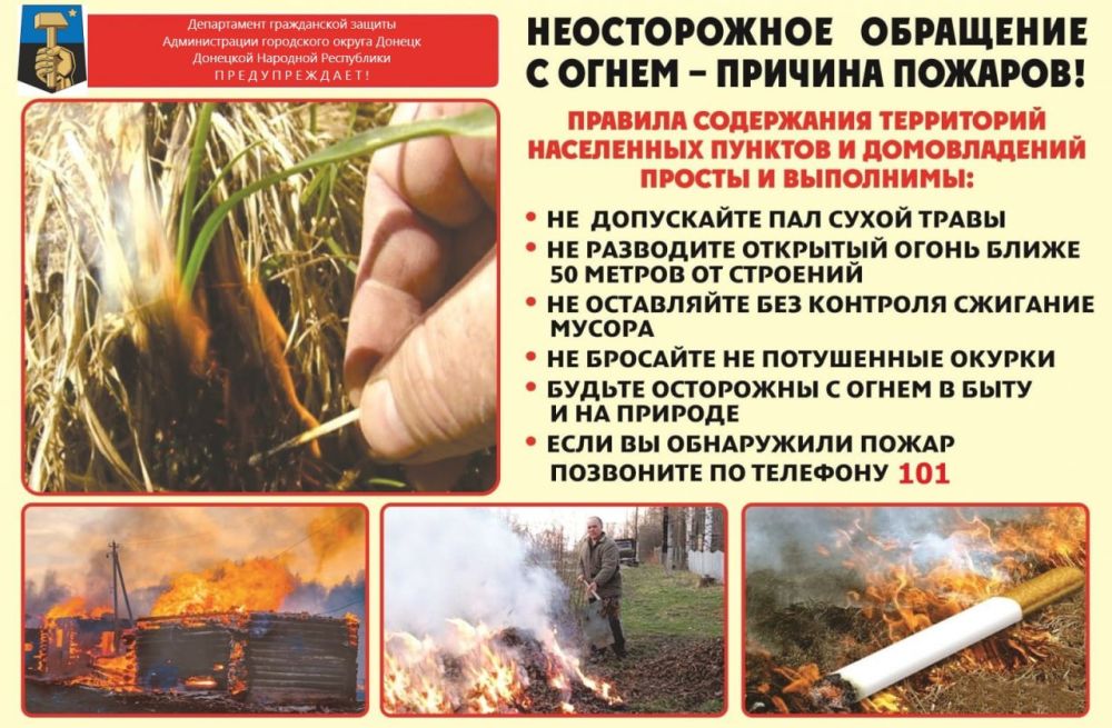 ���� �����������: ��������� ������ � ����� ������ �������!