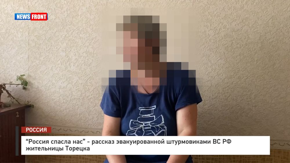 ������� ������ ��� � ������� �������������� ������������ �� �� ���������� �������. �������� News Front