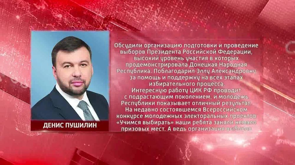 ����� ������� ���������� � ����� ����������