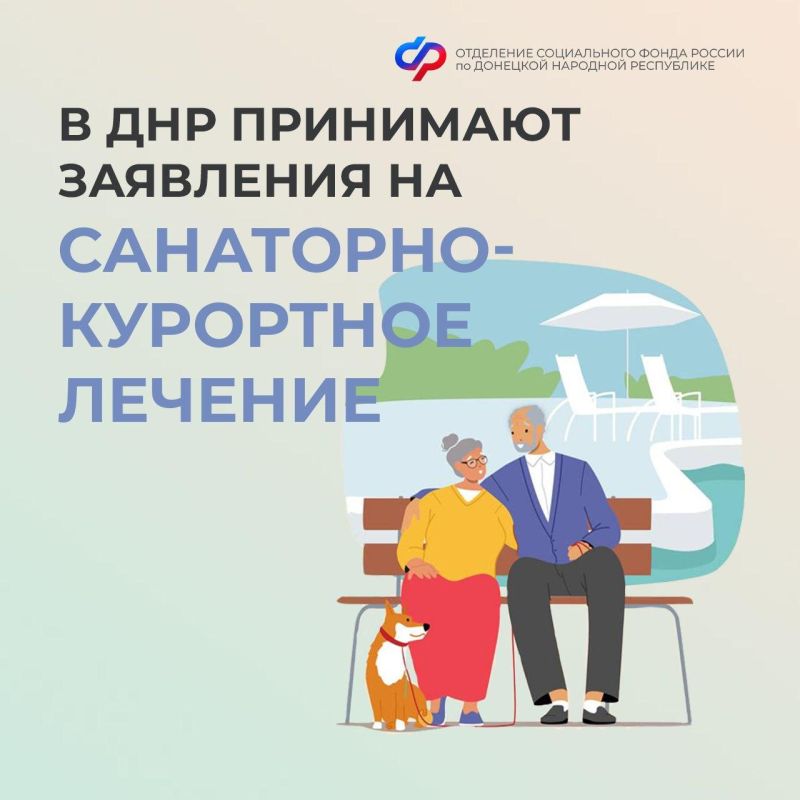 � ��� ��������� ��������� �� ���������-��������� �������