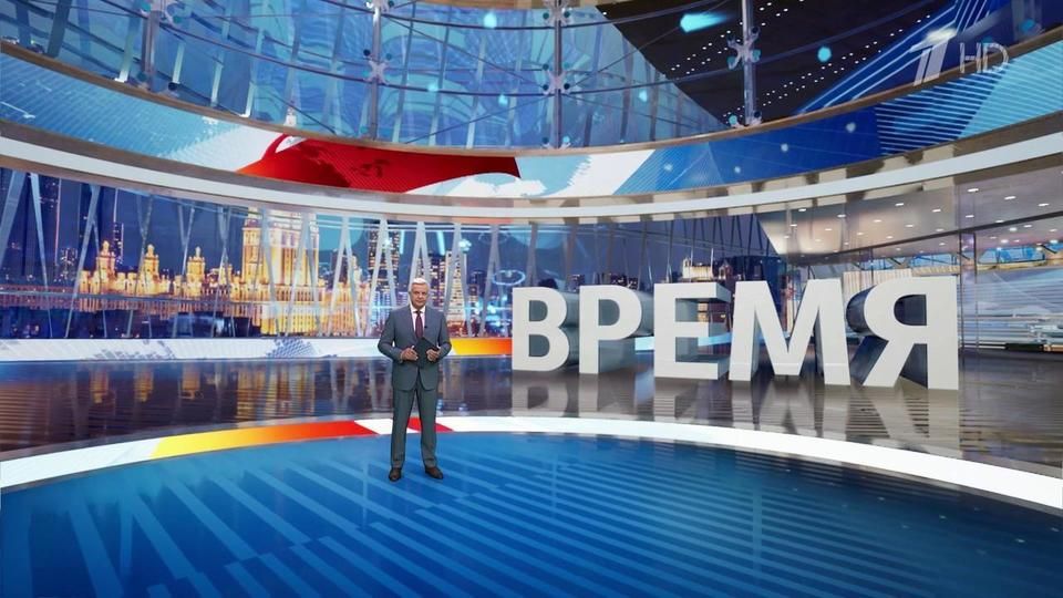 ������ ��������� ������� � 21:00 �� 11.07.2024