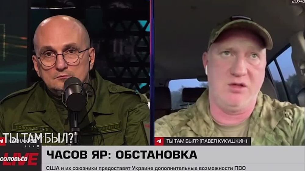 Павел Кукушкин: На Часов Ярском направлении достаточно серьёзно огрызается противник