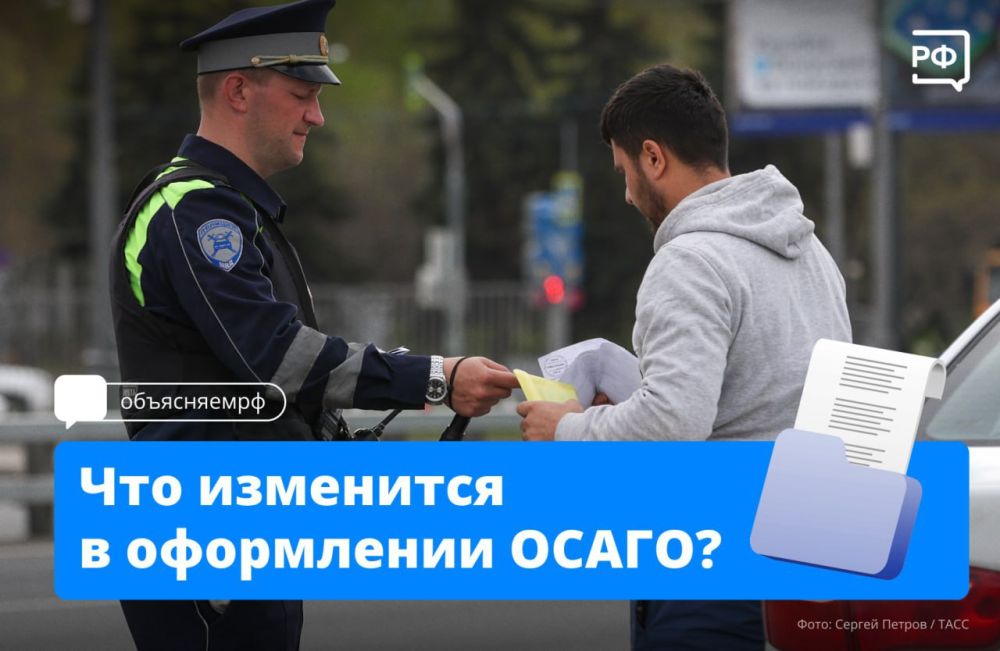 ��������� ��������: � 1 ����� 2025 ���� ����� ����� �� ����� ����� ����������� ��� ����������� ������ � ��� ��� ����� ���������