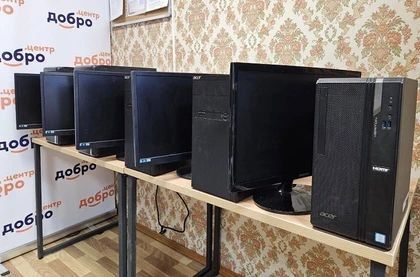 �������� �� ����� �������� ���� ����������� � ����� ��������� � 1 ��������