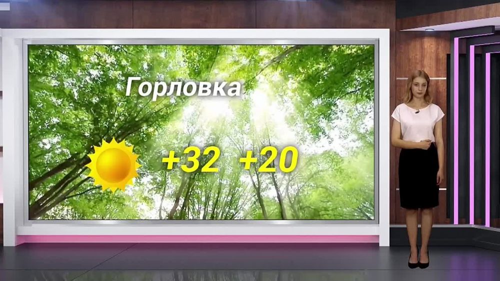 ������� ������ �� 12.07.2024